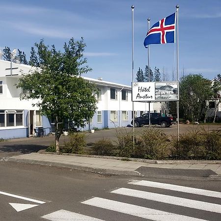 Hotel Austur Reydarfjordur Esterno foto